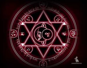 O Ocultismo é um conjunto de doutrinas de uma tradição primordial que se encontra na origem de todas as religiões e de todas as filosofias.